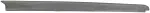 926940 - : Right Bed Rail Cover 6.5 Foot Bed for Dorman Image