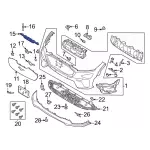 LK9Z8419CAPTM - Body: Trim Molding for Ford: Mustang Mach-E Image
