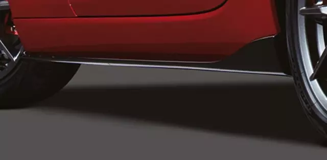 QNDE51P10APZ - Exterior: Side Sill Extensions - Brilliant Black for Mazda: MX-5 Miata Image