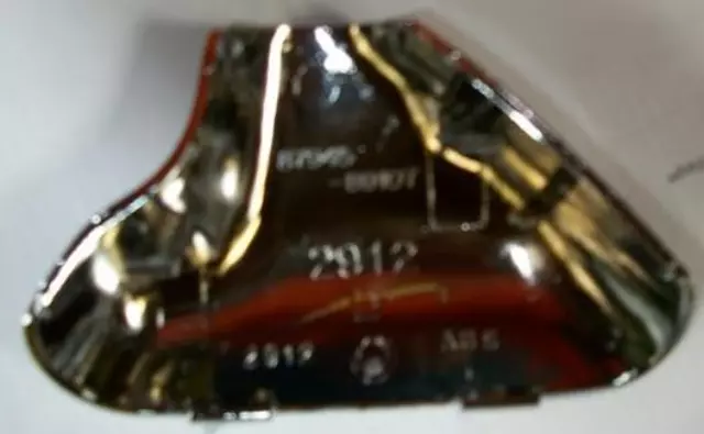 Cover Left - Toyota (87945-89107)