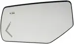 57619 - : Driver, Plastic Backed, Heated, Blind Spot Indicator for Dorman Image