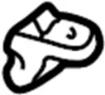 964206P002 - Body: Cover for INFINITI: I30, I35, Q45 Image