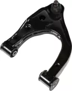55501EA500 - Suspension: Upper Control Arm for Nissan Image