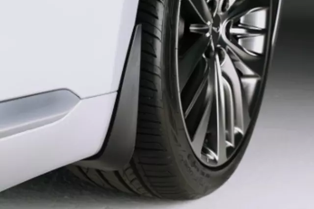 B1F46AU200 - : Splash Guards, Rear for Hyundai Image