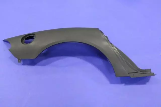 Quarter Panel, Right - Mopar (04865796AE)