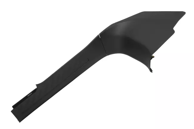 84874304 - Body: Front Sill Plate for GM Image