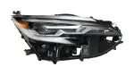8111008130 - : Headlamp Assembly Right-hand for Toyota Image