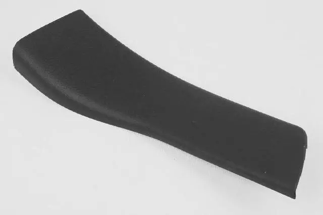 Scuff Plate, Left - Mopar (1LY87BD3AB)