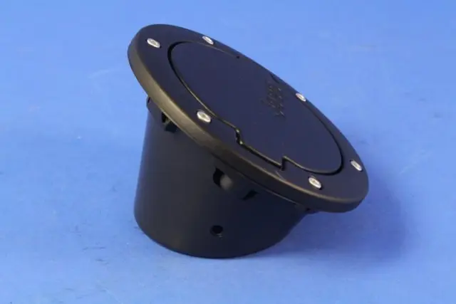 82214789 - Exterior Accessories: Fuel Filler Door for Mopar Image