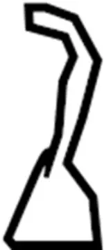 873755CA1A - Body: Recline Cover for Infiniti Image