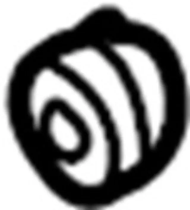 9211810V0A - : Condenser Mount Cushion for INFINITI: G20, I30, I35 Image