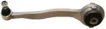 X31CJ6742 - : Suspensia Suspension Control Arm and Ball Joint Assembly for SUSPENSIA Image