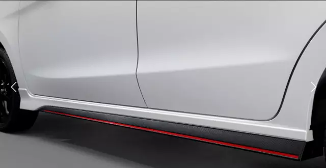 MZ331364 - Exterior: Side Airdam, W85, White for Mitsubishi Image