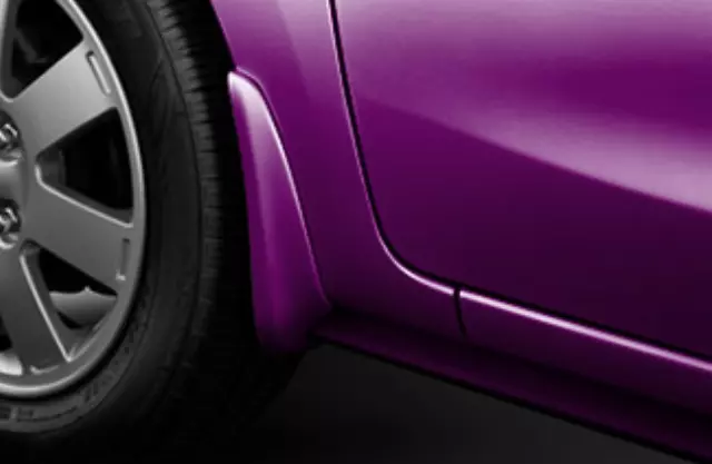 MZ330560 - : Mudguards, Front for Mitsubishi: Mirage Image