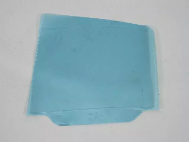 5182158AA - Body Sheet Metal Except Doors: Anti-chip Film, Front Upper, Right for Mopar Image