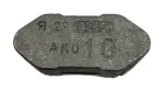 45713AK010 - Steering: Actuator for Toyota Image