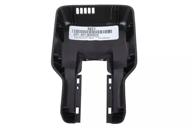 Light Ash Gray Windshield Multi-Function Sensor Mount Bracket Cover - GM (94556621)