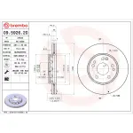 9592620 - : Premium Vented Brake Rotor for Brembo Image