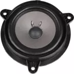 281567Y300 - Body: Front Dr Speaker for Nissan Image