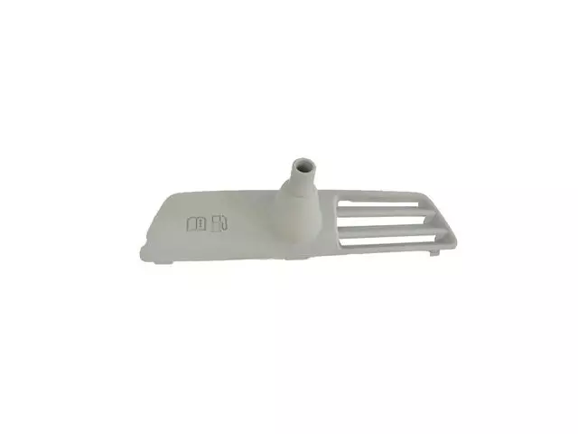 Access Cover, Right - Mopar (6MB36PS4AB)