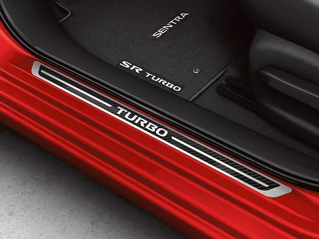 Nissan Door Sills Image