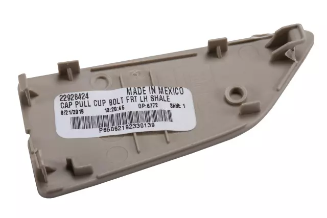 22928424 - Body: Cap for Cadillac: Escalade, Escalade ESV Image