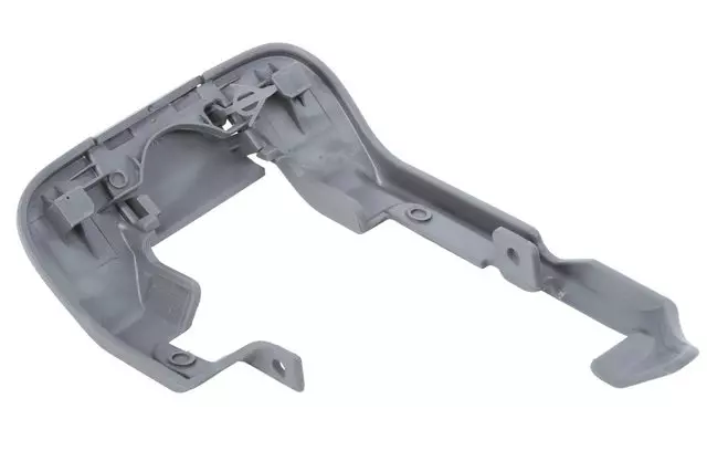 23400604 - Body: Ft End Track Cover for Cadillac: XT5 Image
