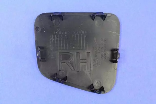 5NB20DX9AA - Interior Trim: Seat Base Cover for Mopar Image