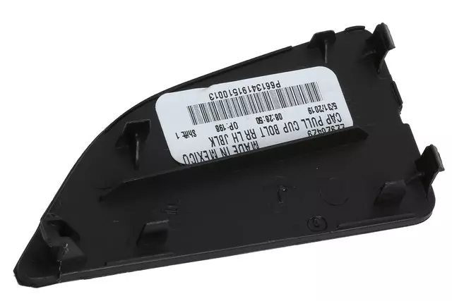 22928429 - Body: Cap for Cadillac: Escalade, Escalade ESV Image