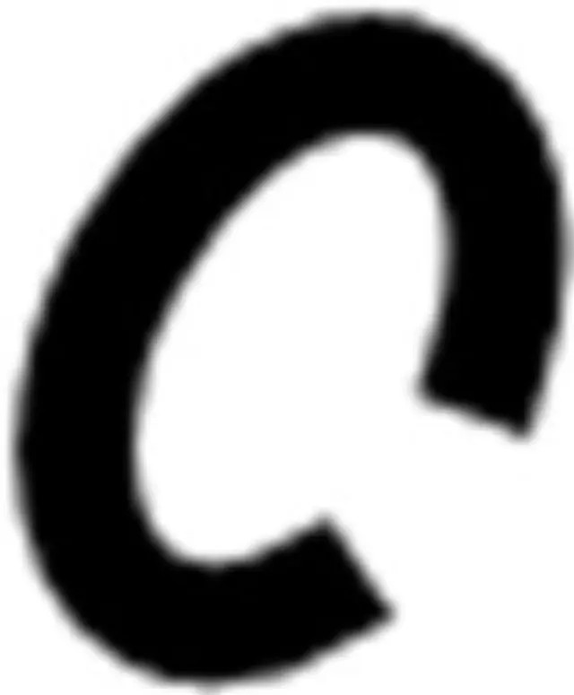 39234CG00A - : Outer Boot Clip for INFINITI: FX35, FX45 Image