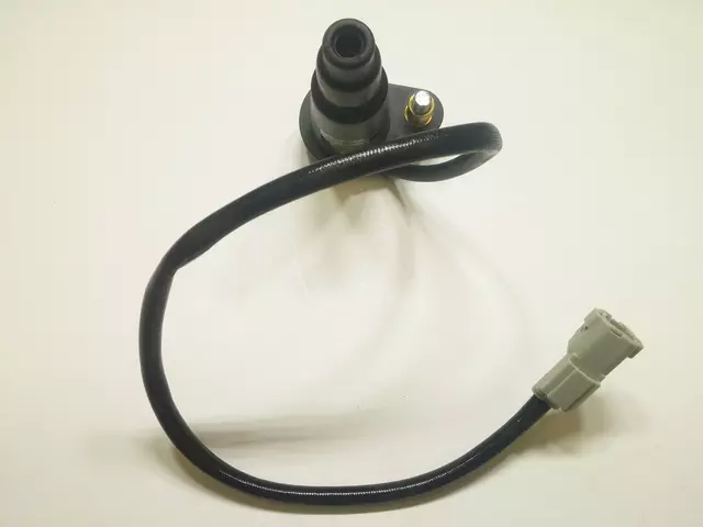 Ignition Coil - Subaru (22433AA290)