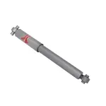 553333 - : High Pressure Monotube Gas Shock for KYB Image