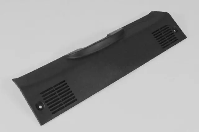 Liftgate Scuff Plate - Mopar (1RZ40JXWAD)