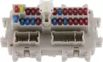 243509BA0A - Electrical: Junction Block for Nissan: Frontier, Pathfinder, Xterra Image