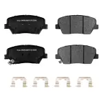 1BP00373AA - Brake: Disc Brake Pad Set for bproauto Image
