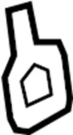 656171BA1C - Body: Striker for INFINITI: Q50, Q60, QX50, QX70 Image