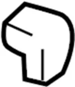 275603H000 - : Knob-Control for Infiniti Image