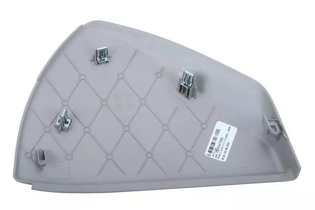 25914736 - Body: Side Cover for Cadillac: CTS Image