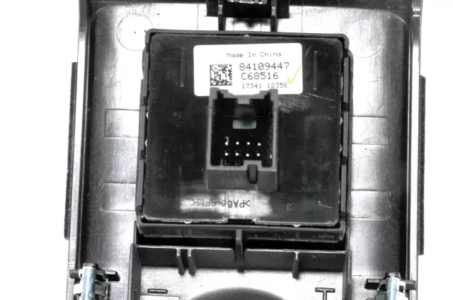 84109447 - : Black Carbon Trailer Brake Control Switch Assembly for Chevrolet: Silverado 1500, Silverado 2500 HD, Silverado 3500 HD | GMC: Sierra 1500, Sierra 2500 HD, Sierra 3500 HD Image