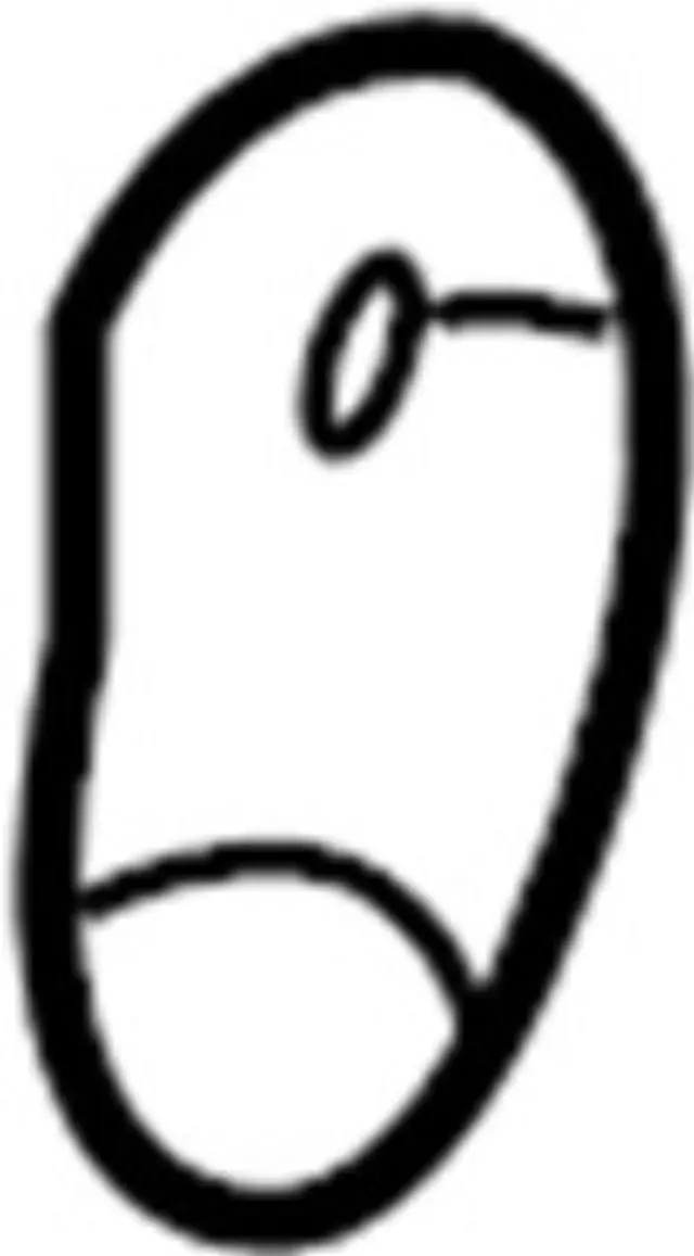 271682M125 - HVAC: Lever for INFINITI: G20, QX4 Image