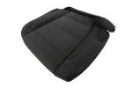 85768947 - : Cushion Cover for GM Image