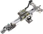 488103TP1B - : Colmn-Strg Tilt for Nissan Image