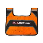 ARB220 - : Recovery Damper for ARB Image