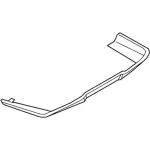 JL7Z17F828APTM - Body: Lower Cover for Ford Image