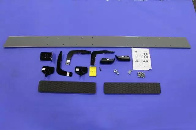 Board Running Board, Left - Mopar (68148297AB)