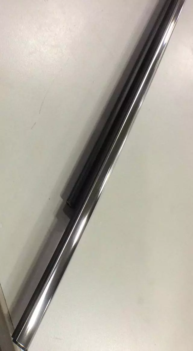 7572006130 - Body: Belt Molding for Toyota Image image