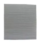 22022045 - : Cabin Air Filter for OmniParts Image