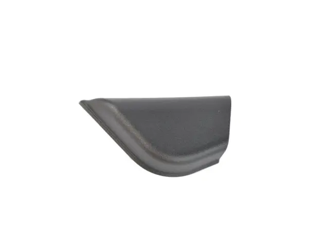 Rear Door Applique, Left - Mopar (6AU04LXHAA)
