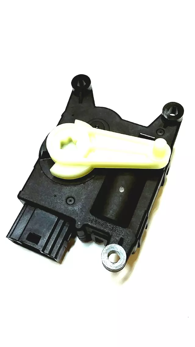 72131FJ020 - : Actuator for Subaru Image