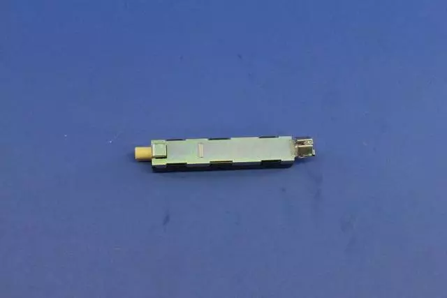 Antenna Amplifier - Mopar (68209701AB)